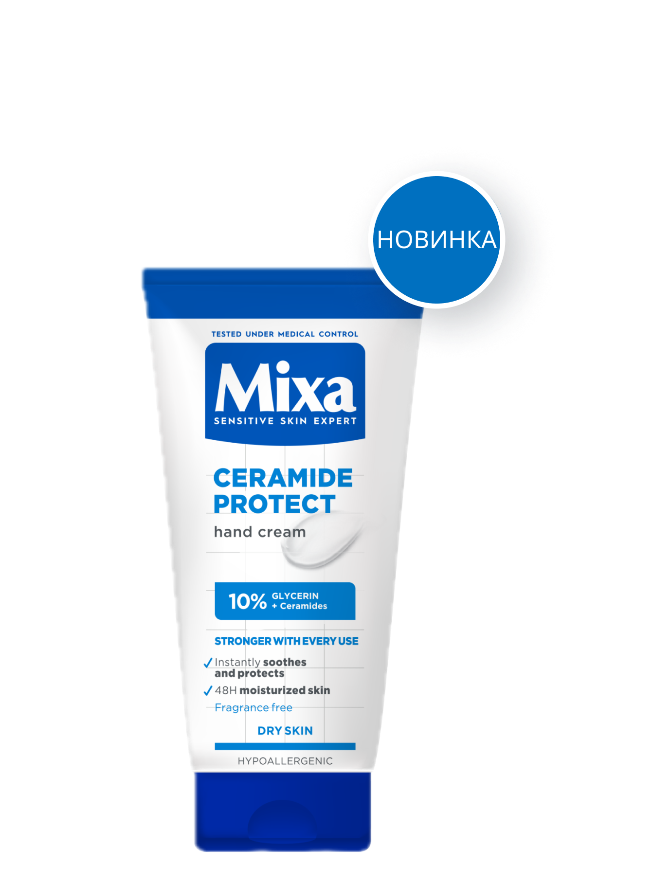 Mixa Защитный крем с керамидами